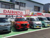 「お得なリース　ケータイ感覚で車に乗ろう！」