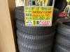 中古タイヤ】175/80R16 91Q 4本セット ￥17,490 | アップ
