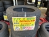 バンガリヨコハマサマータイヤ205／55R16 91V タイヤ205/55R16 91V バンガリヨコハマサマータイヤ205／55R16 91V