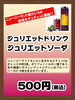 「米子しんまち天満屋1F 出張カフェ出します」
