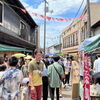 「西大寺五福通りレトロマルシェのご案内」