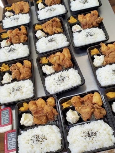 「お弁当」