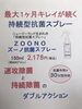 「センター薬局　　専門店街」