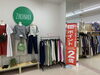 「ZAKANAKA滑石店　　バリューセンター2F  」