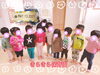 上手に並べたね♡「たくさん歩いたよ♡【交野市・小規模保育園】」
