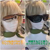 「ゴルフ用TAREX偏光レンズオススメカラー」