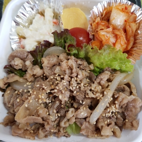 「本日の日替わり★今日は焼肉弁当が500円！」