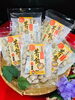 「西海物産館おすすめ商品は「黄金千貫・芋飴」です♪」