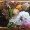 日替り弁当「明日の日替り弁当はあら煮」