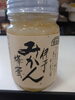 伊予みかんはちみつ「こんな商品あります[阪急桂駅西口徒歩3分食品スーパー]」