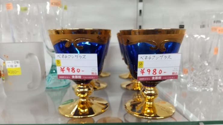 「【商品紹介】ベネチアンガラス」