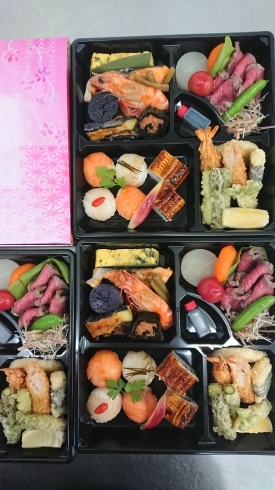 「お弁当、オードブル等のデリバリー、テイクアウト継続しております❗」