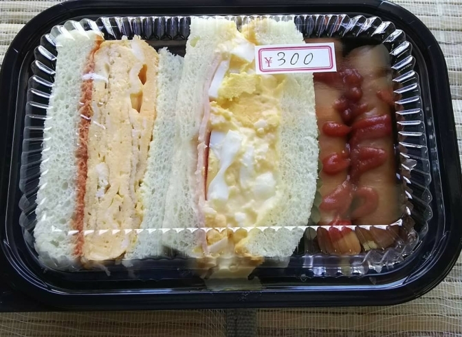 サンドイッチBOX「サンドイッチ～」