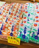 「西海物産館・魚魚市場鮮魚コーナーおすすめは「五島の塩」です♪( ´θ｀)」
