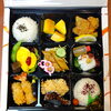 溝さらえのお弁当作りに大忙し‼️