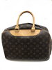 LOUIS  VUITTON バッグ「【LOUIS  VUITTON　高価買取】品川区武蔵小山の買取専門店「おたからや　パークシティ武蔵小山ザモール店」電話相談無料＆査定無料♪」