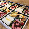 お弁当をお届けしました。「☆お祝いのお弁当・ご法要のお弁当をご自宅・施設などお届けします☆」