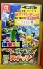 ポケモンスナップ も ピクミン も 妖怪学園ｙ も メチャンコお買い得ぅー