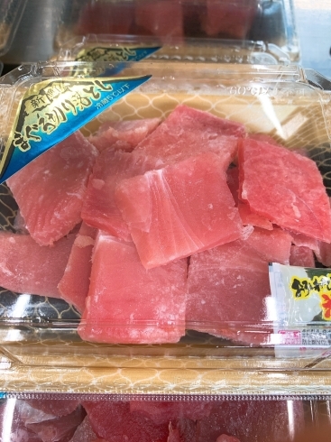 「【本日の特売】切り落とし(230g)が50円引きです♪」