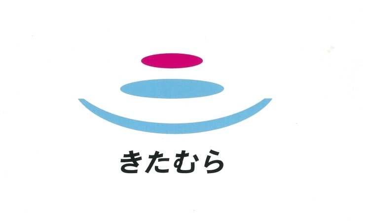 「おはようございます　今日も元気に開店営業しております❗️」