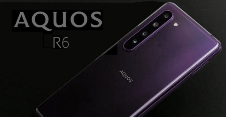 AQUOS R6「新機種のお知らせです‼️」