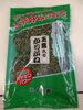 かりがね緑茶「こんな商品あります[阪急桂駅西口徒歩3分食品スーパー]」