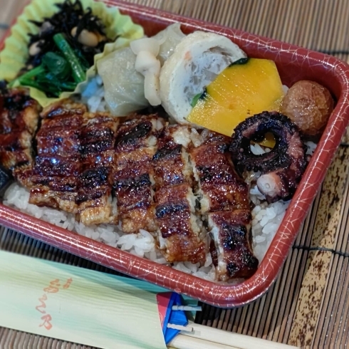鰻丼弁当1650円「鰻丼弁当♪」