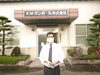 「三井郡太刀洗町大栄ダンボール会社へ～(^○^)‼️。」