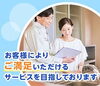 「あいゆい通信協賛店様を紹介します！」