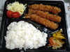 「今日のお友達」