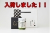 銀座に志かわ 抹茶みつ入荷しました 銀座に志かわ 苫小牧店のニュース まいぷれ 苫小牧市