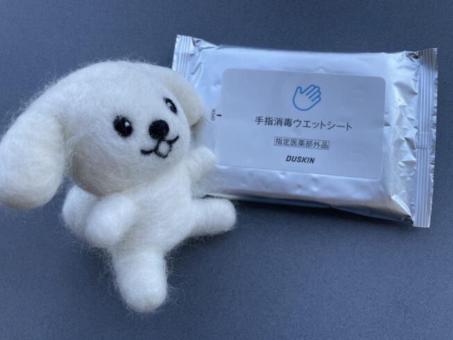 しっかり消毒!「〖苫小牧ダスキン新明支店オススメ商品〗手指消毒ウェットシート✨」
