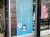 「鼻パッドのない快適メガネ「ネオジン」店内に全種類揃っています！」