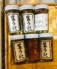 「西海物産館・魚魚市場おすすめは中屋うに本舗の「冷凍生うに」です♪」
