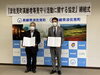 「『波佐見町高齢者見守り活動に関する協定』を締結致しました」