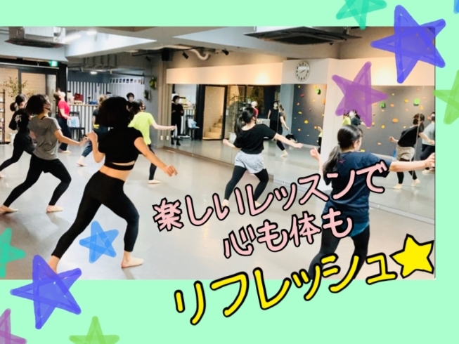 楽しく踊りましょう 新規入会キャンペーン実施中 Dance Art Box ダンスアートボックス のニュース まいぷれ 江戸川区