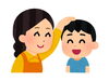 「自分から勉強する子の育て方②「勉強のご褒美」の種類と効果【津田沼駅からバスで10分「藤崎六丁目」バス停前にある新・個別指導アシスト習志野校】」