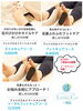 足のお悩みに最適ケア／感動体験「春です！その足のお悩み、プロと解決しませんか？」