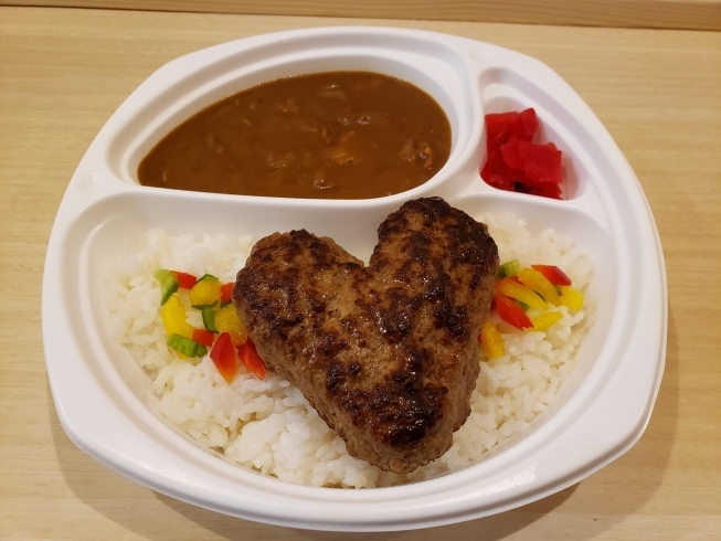 150gハート型ハンバーグカレー弁当「バレンタイン仕様、ハート型ハンバーグ誕生‼️」