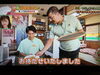 「FBCさんの「にじパレ」でご紹介頂きました♪【Indian Nepal Restaurant PURNIMA】」