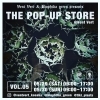 多肉植物ポップアップ The Pop Up Store In 21 Vol 5 グリーンレンタル 販売 ヴァンベールのニュース まいぷれ 八王子市