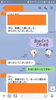 「皆、皆幸せになっていく！」
