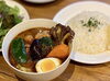 「スープカレー！！！」
