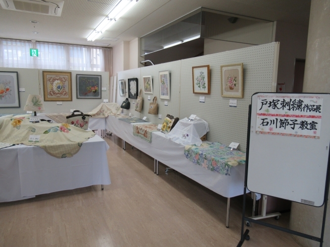 「文化研修センターロビー展」