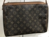 LOUIS  VUITTON バッグ「【LOUIS  VUITTON　高価買取】品川区武蔵小山の買取専門店「おたからや　パークシティ武蔵小山ザモール店」電話相談無料＆査定無料♪」