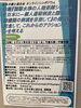 「『書籍「国際水準の人権保障システムを日本に～個人通報制度と国内人権機関の実現を目指して～」の発刊を記念して，これからのアクションプランを考える（シンポジウム）』」