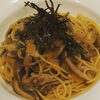 「おすすめ！ベーコンとキノコの和風スパゲッティ
//六浦駅近く パスタとピッツァの美味しいお店//」