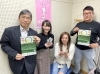 デトックスサロン「NANNA」の根本さん「ボイス・キュー「第320回 おつまみちょ～だい」デトックスサロン「NANNA」の根本さん出演！」