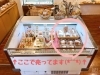 「冷えたマリトッツォ(´౿`)♡」