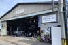 「【新居浜市 庄内町】現行車から旧車までお任せ！　F・オートサービスさんのご紹介！」